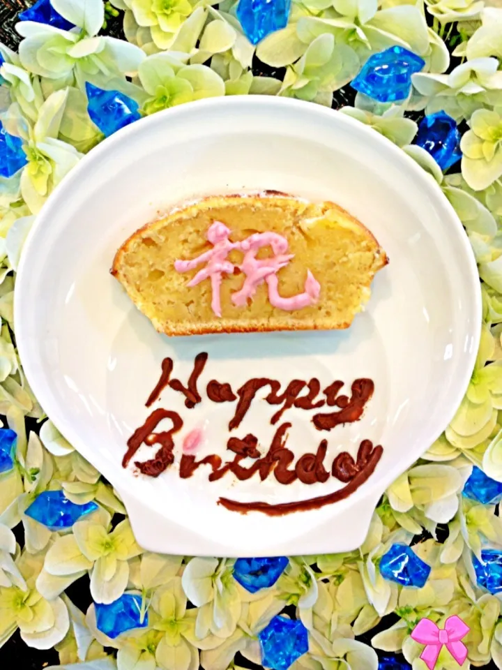 Snapdishの料理写真:5月生まれのあなたにお誕生日おめでとう(▰˘◡˘▰|おりぃさん