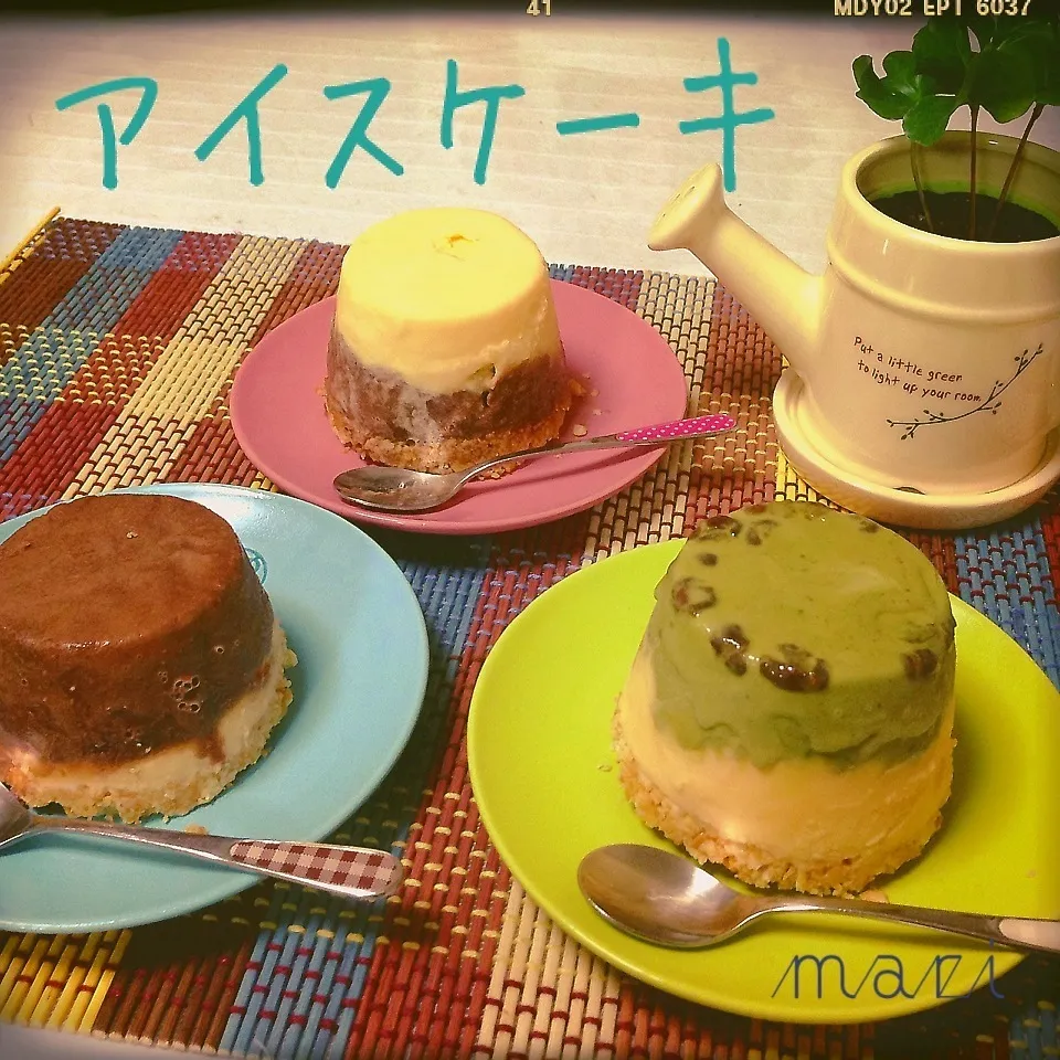 こないだ作ったアイスを二層ケーキにしてみた♪抹茶にはあずきもいれて。|まりさん