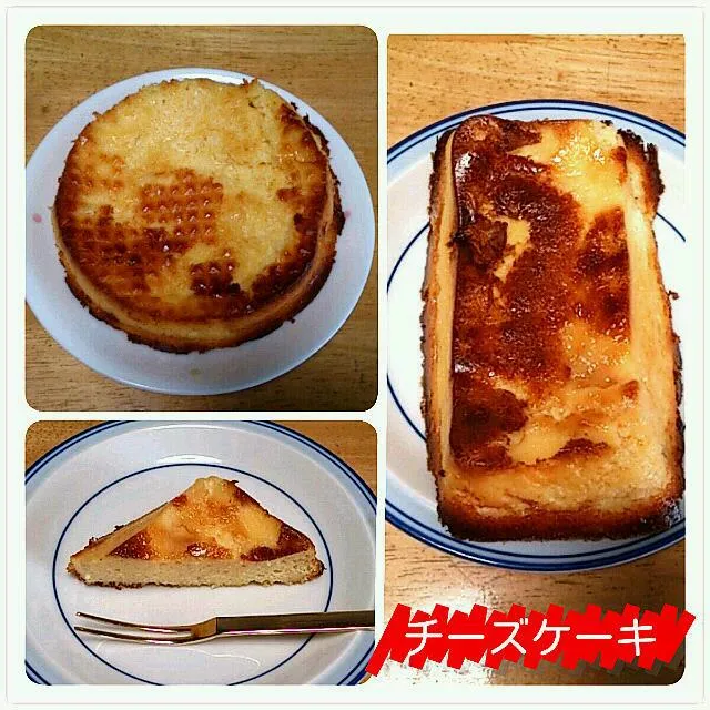 豆腐とヨーグルトと粉チーズでチーズケーキ|とまとさん