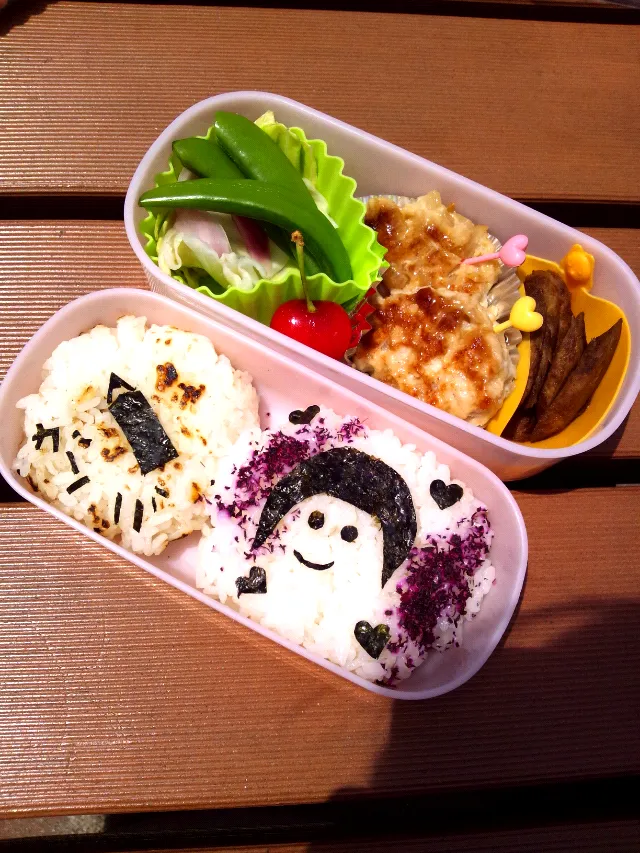 お姉ちゃん作受験勉強応援弁当(^^)|toy story  love :-)さん