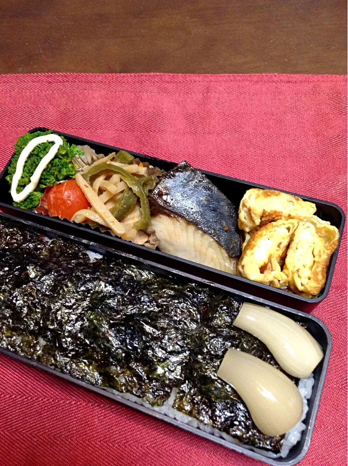 Snapdishの料理写真:お弁当 20130603|さかもとさん