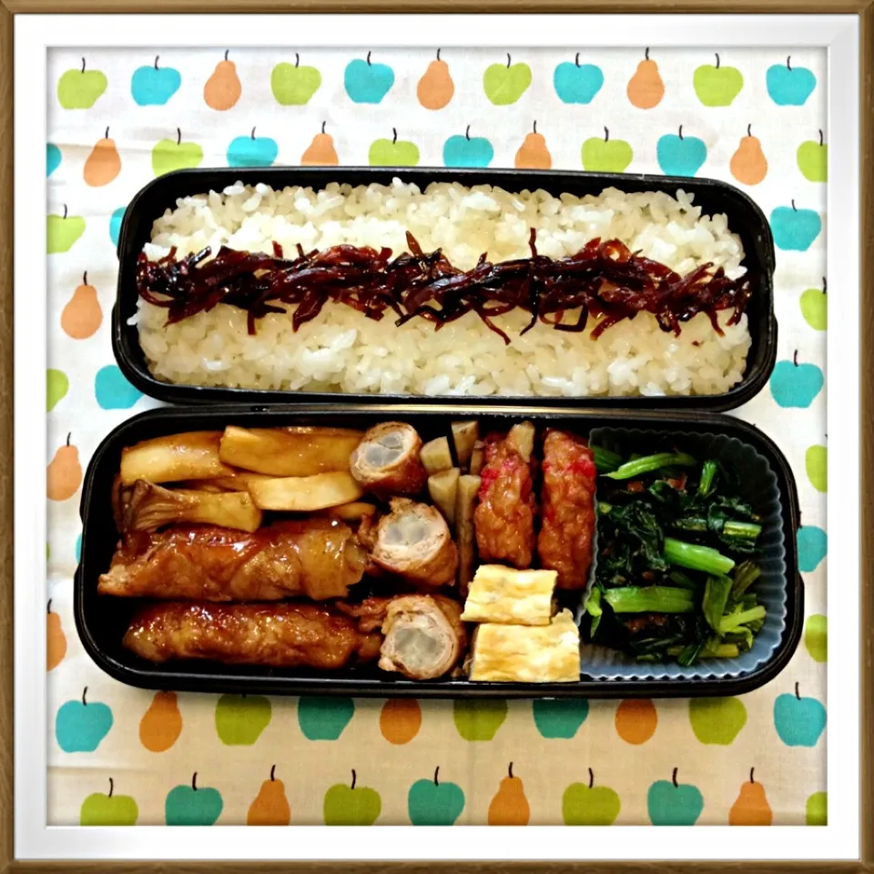 Snapdishの料理写真:ごぼう豚肉巻弁当|かおまるさん