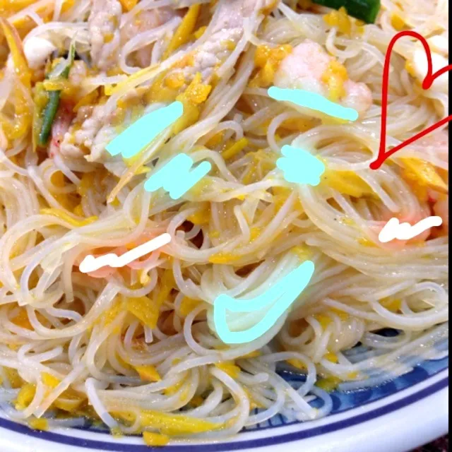 Pumpkin rice  vermicelli|MiiHuiChenさん