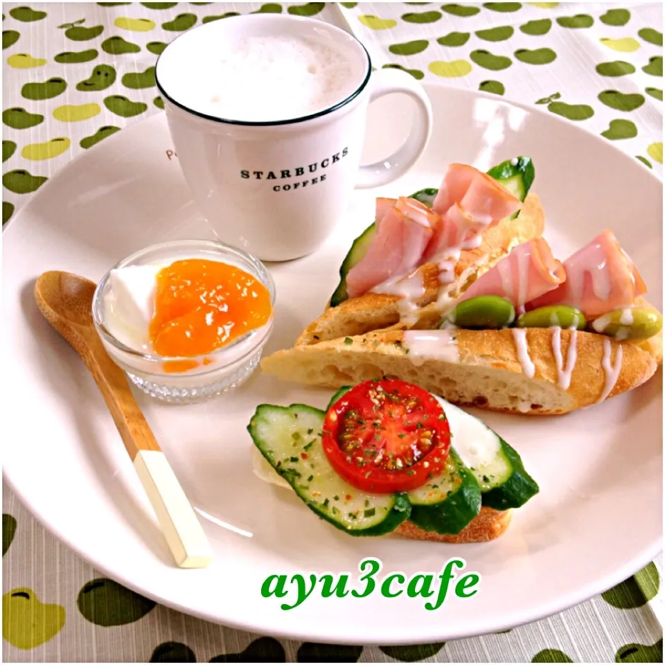 Snapdishの料理写真:フィセルの野菜サンド|ayu3cafeさん