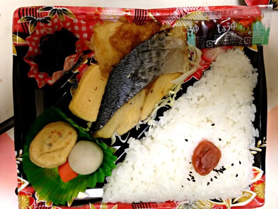 さわら弁当|ばーさんさん