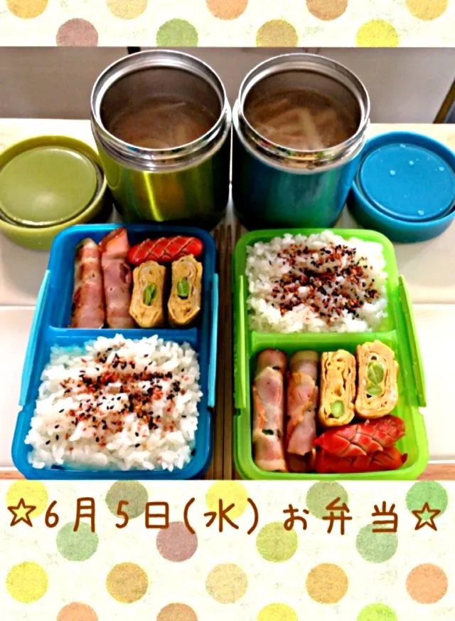 Snapdishの料理写真:中2・高1男子弁当|きよみさん