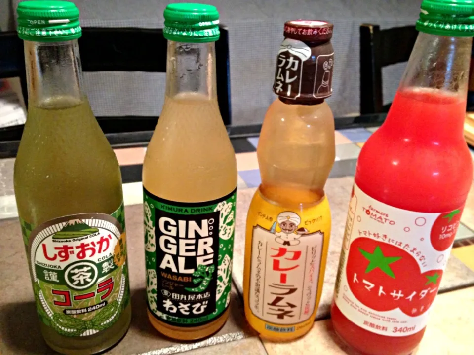 君は飲んだことがあるかーっ⁇(((*≧艸≦)|あやめぶさん