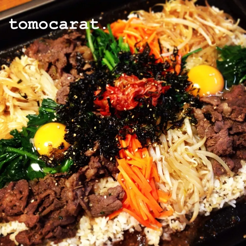 ビバ！ホットプレートビビンバ！|tomocarat.さん