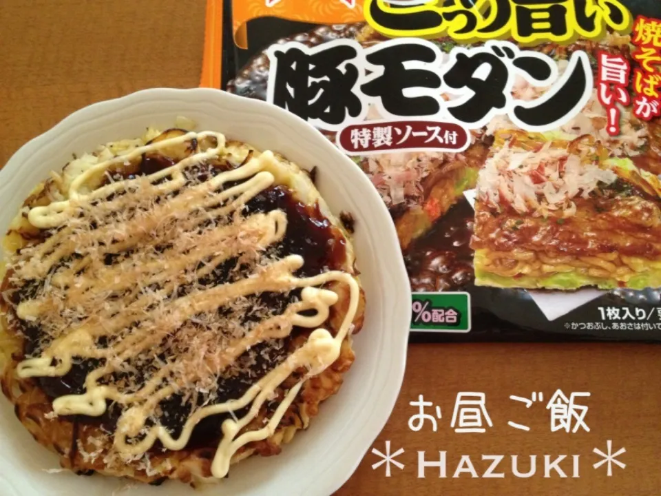 冷食【ごっつ旨い！豚モダン焼き】|Hazukiさん