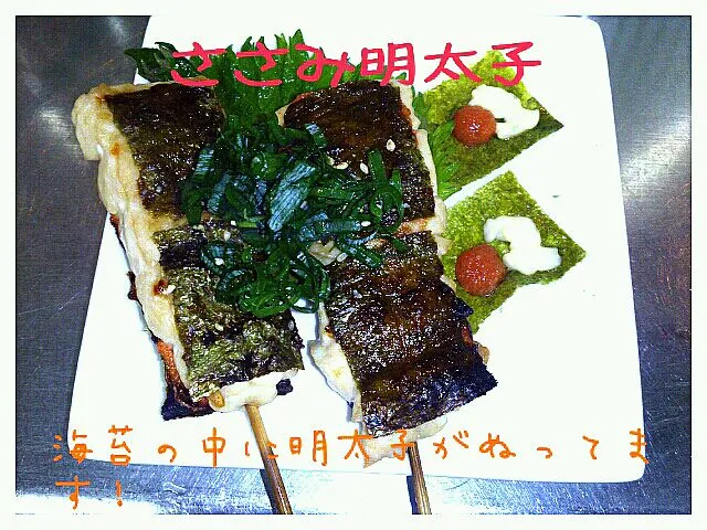 Snapdishの料理写真:鳥屋じゅんぼう店のメニューです|智美さん