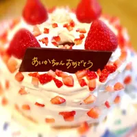 妹のお誕生日ケーキ♡|あやのさん