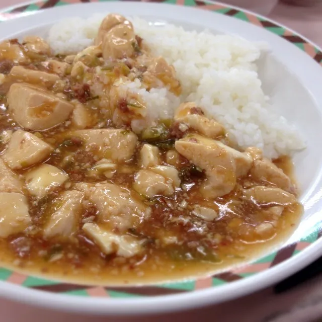 辛くない。麻婆丼 at 社員食堂|さるさん