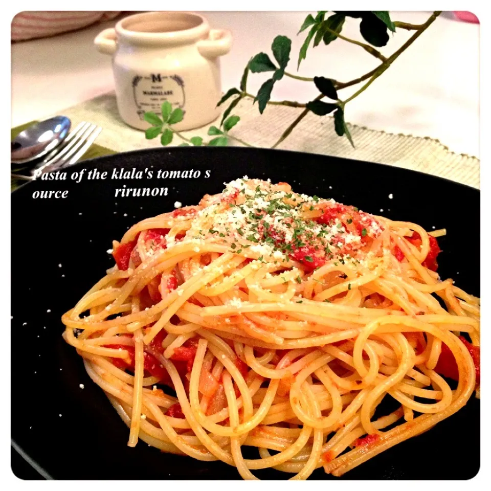 くらら印の完熟トマトで作ったソースでパスタ🍝|りるのんさん