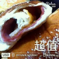 Snapdishの料理写真:香蒜火腿麵包|Sa Linnaさん