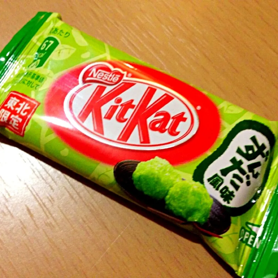 KitKat ずんだ風味|chan mitsuさん