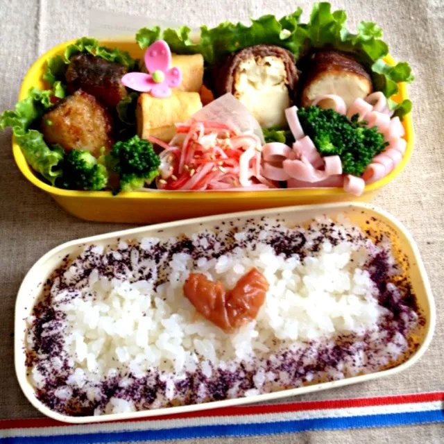 娘のお弁当☆厚揚げ牛肉巻|さゆさん