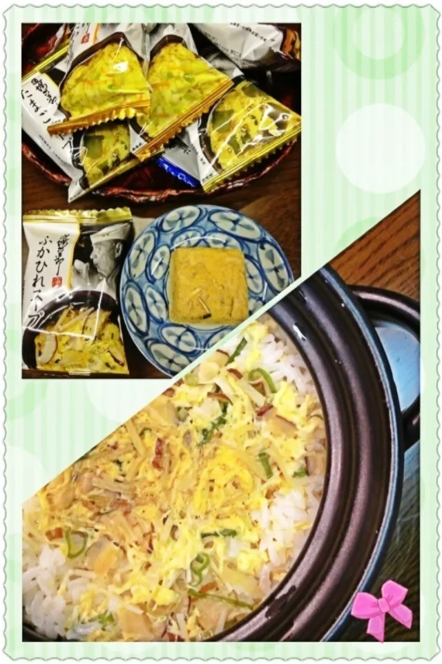 Snapdishの料理写真:これで炊き込みご飯作ってみました…^(=^ω^=)^|おりぃさん