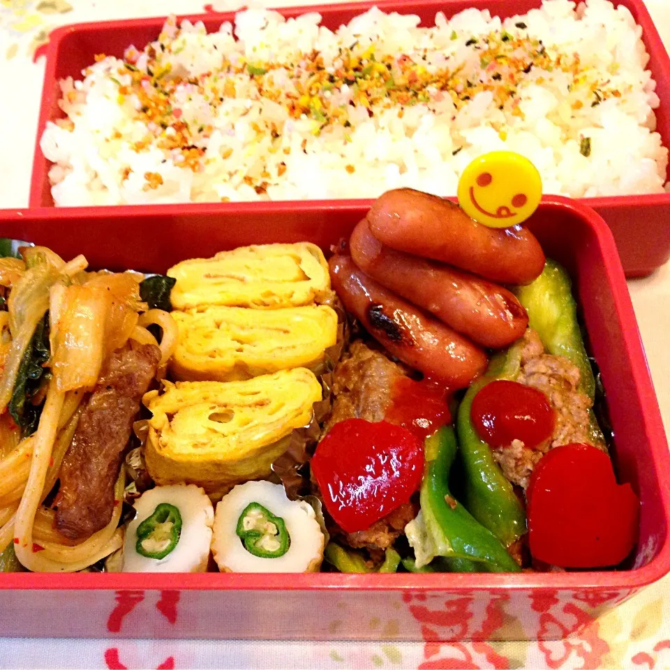 ふつーのお弁当〜続。ウエイトコントロール…|晃さん