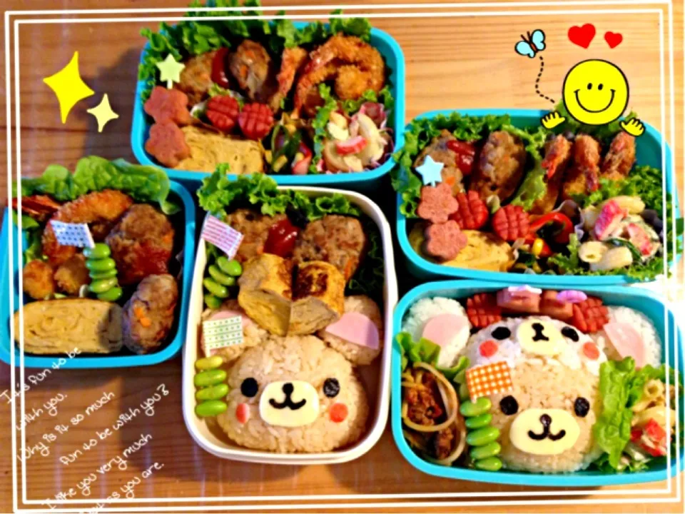 Snapdishの料理写真:6月13日 ＊男子弁当＊|ふりる♫さん