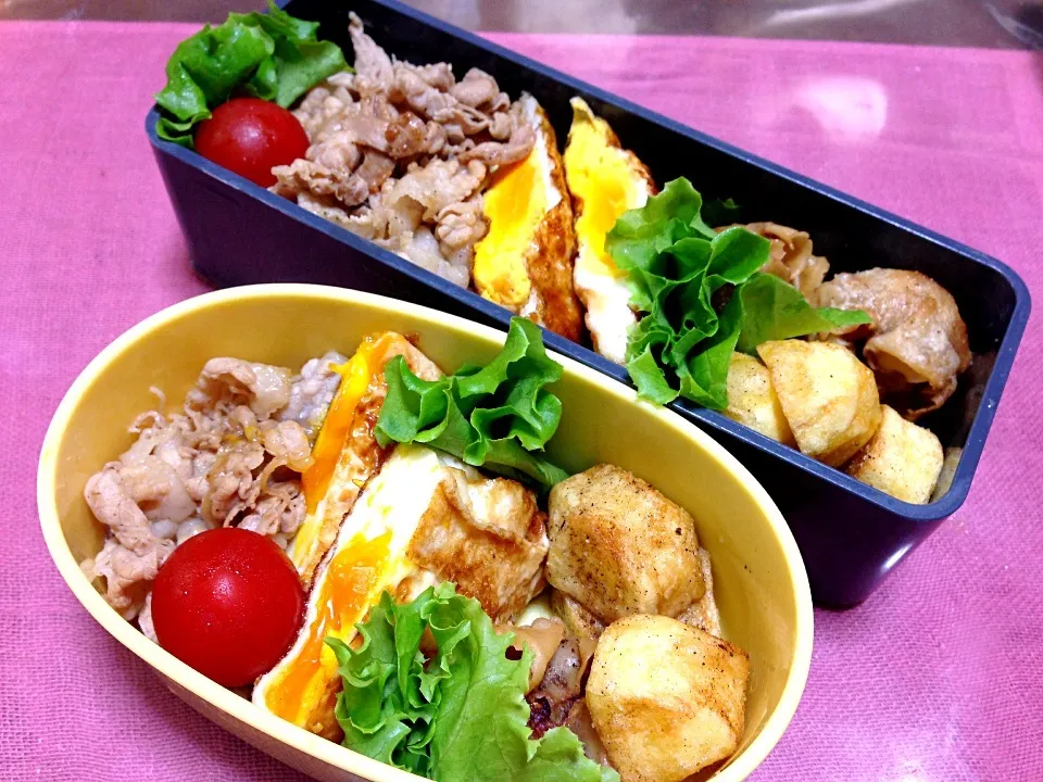 Snapdishの料理写真:6/14お弁当|美樹さん