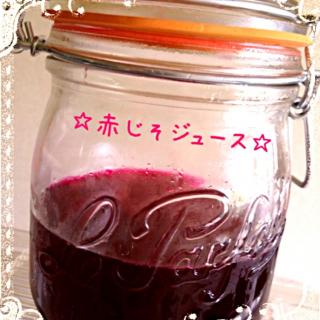赤じそのレシピと料理アイディア74件 Snapdish スナップディッシュ