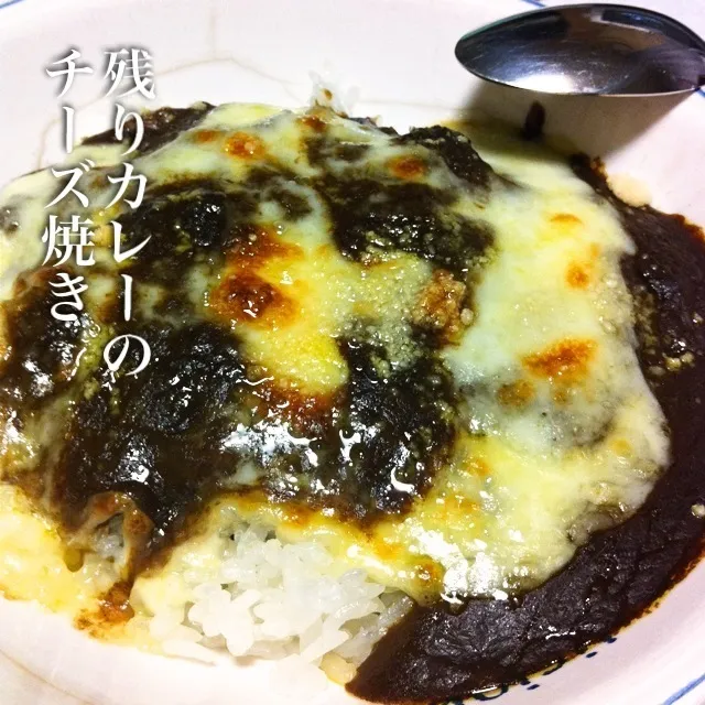 130614-残りカレーでチーズ焼き ¥250 #夕食|dune725さん