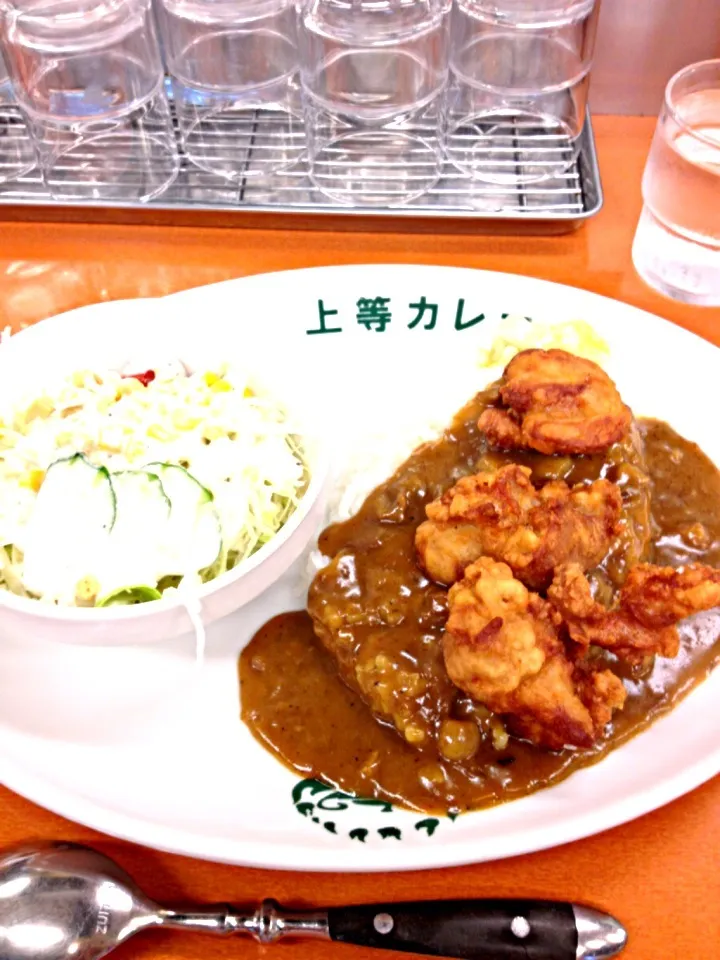 上等カレー|ベジさんさん