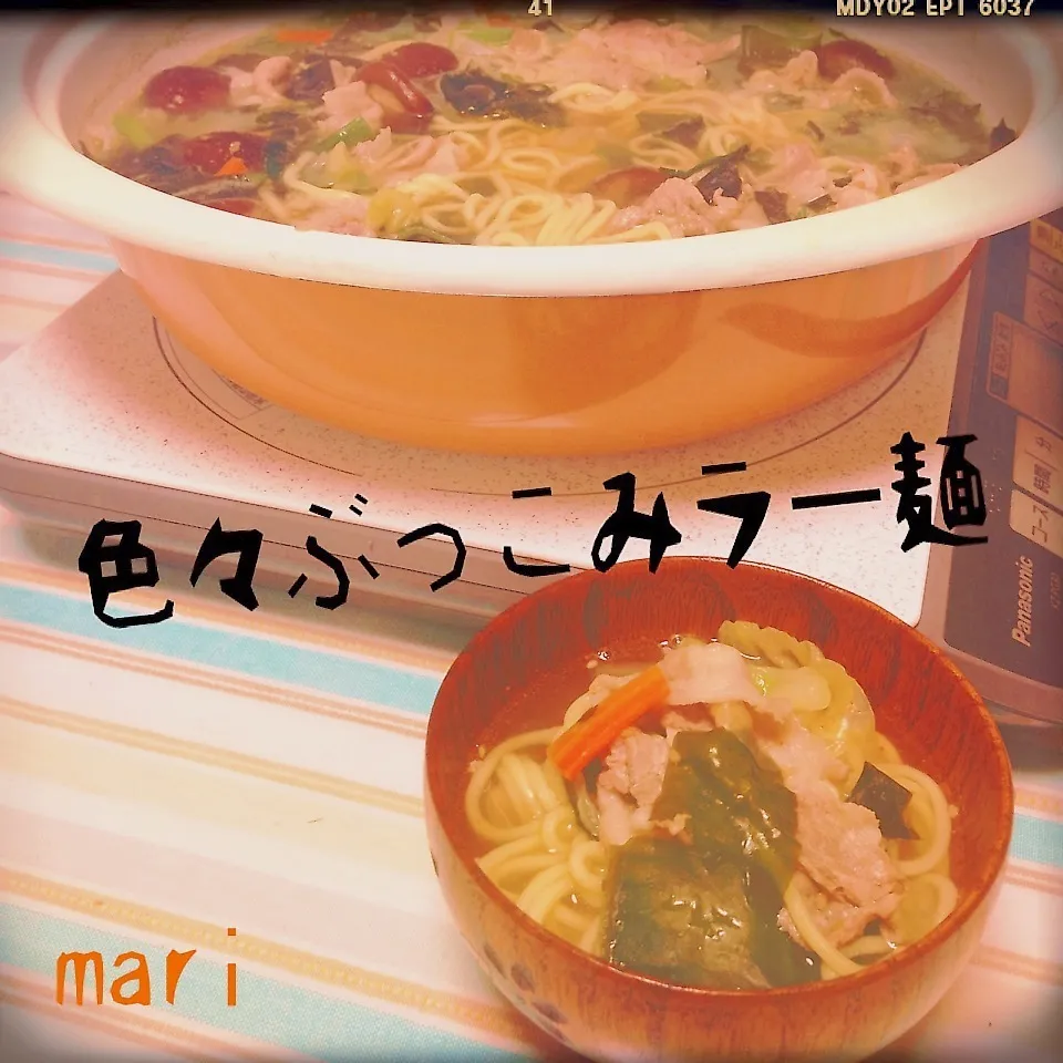 適当な晩ご飯|まりさん