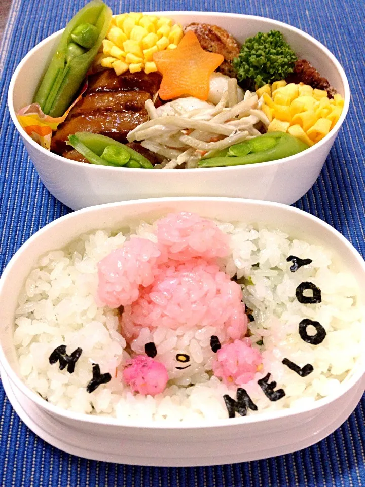 長女のマイメロ弁当|富士子🍒🐰🍓さん