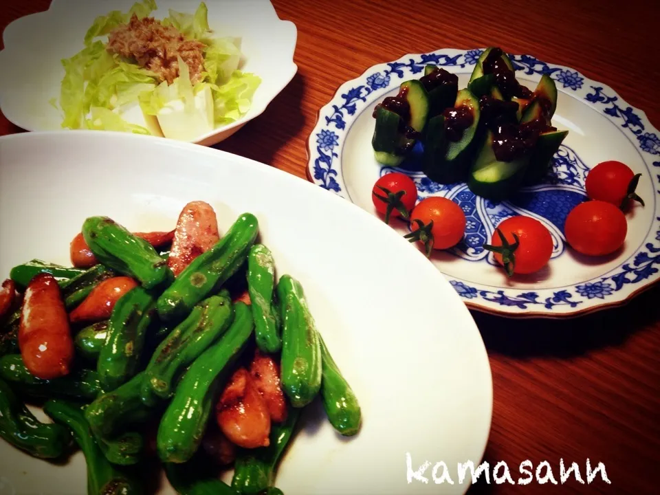 Snapdishの料理写真:庭のお野菜達(o^^o)|かまさん