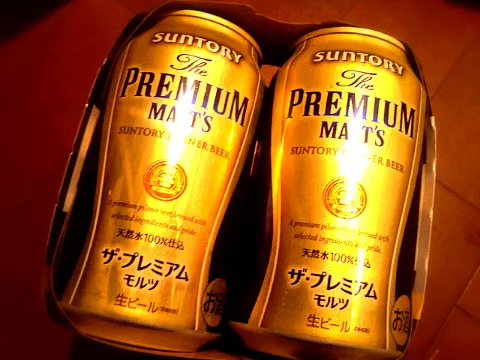 父の日には、ちょっといいビール|うさかめさん