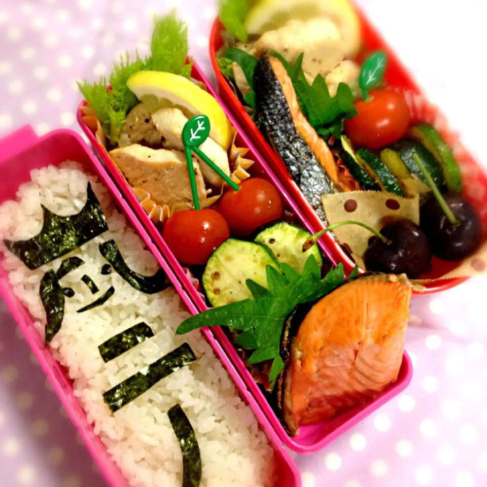 Snapdishの料理写真:いつものお弁当🍒×2  6/17|麻希さん