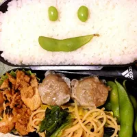 Snapdishの料理写真:枝豆弁当|Miharu Suzukiさん