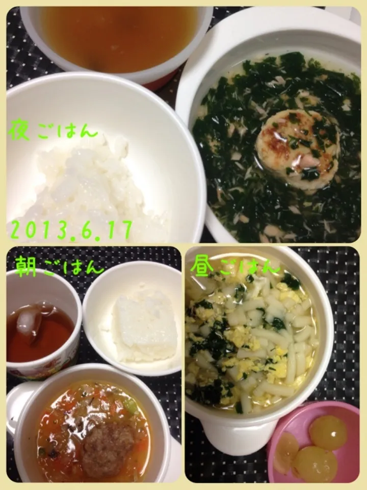 Snapdishの料理写真:6月17日☆離乳食|MEGUMIさん