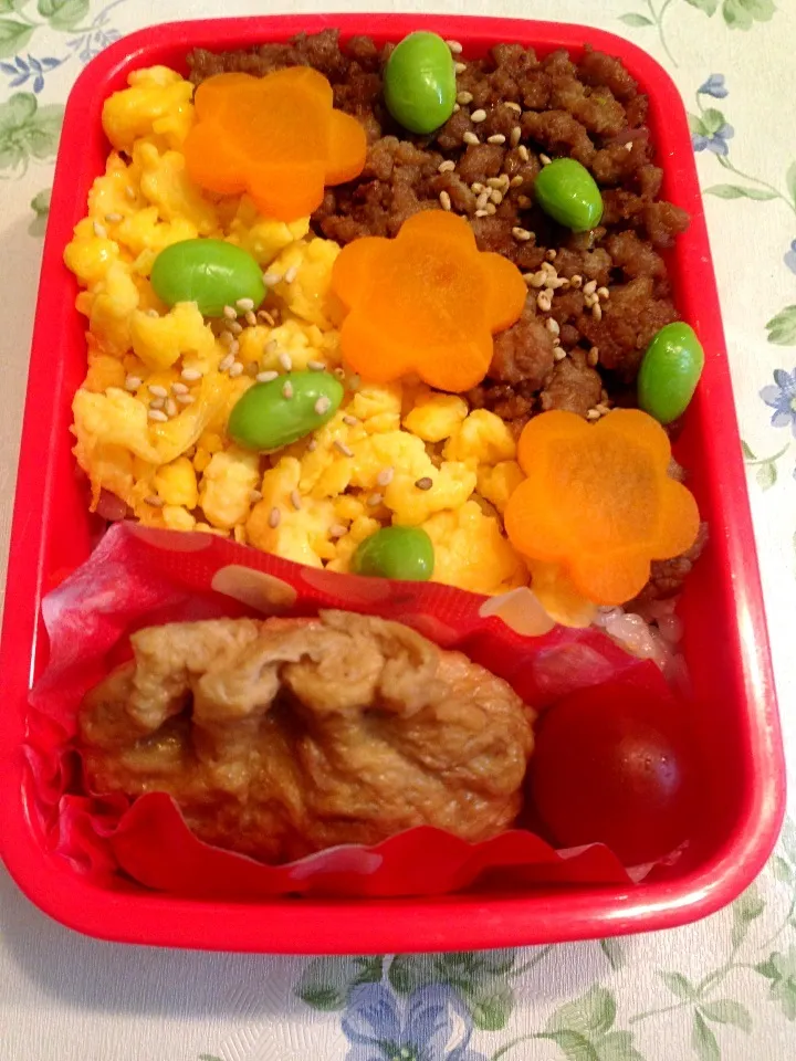 Snapdishの料理写真:6月18日お弁当|ももよーさん