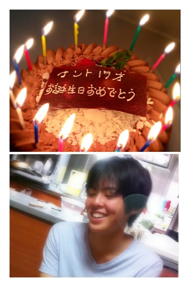 Happy♪ヾ|｡・∀・｡|ﾉ" Birthday♪|いずみさん