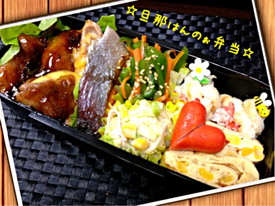 お弁当|かょチンさん