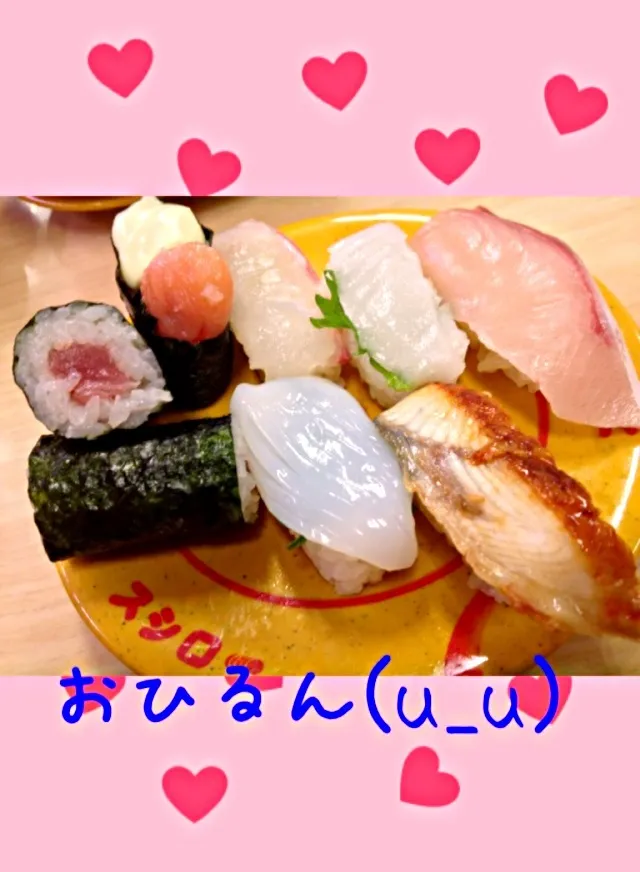 Snapdishの料理写真:😜あきんど寿司スシロー🍣|おひるごはんさん