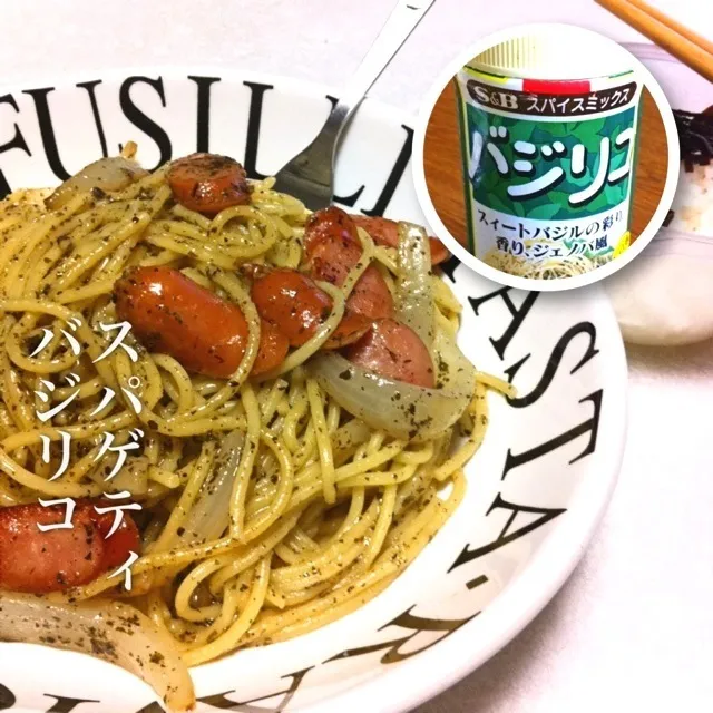 Snapdishの料理写真:130620-スパゲティバジリコ、ご飯 ¥180 #夕食 #自炊|dune725さん