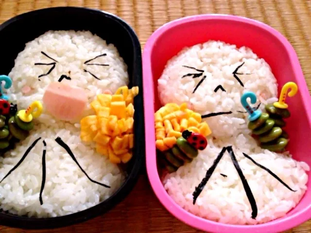 Snapdishの料理写真:幼稚園のお弁当 6/21⁂ムーンなてるてる坊主⁂|5児のママさん