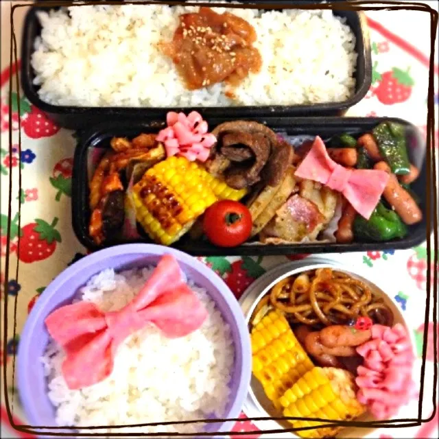 旦那サマと末っ子ᑦᑋᵃᵑ✼ のお弁当|ゆりっぺ⋆*❁さん