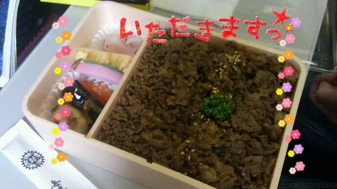 牛肉ど真ん中弁当☆|あゆ亭さん