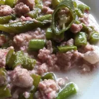 Gising Gising (Pork in Coconut Milk and Shrimp Paste)|Angel Ramoso-Islaさん