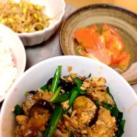 Snapdishの料理写真:麻婆茄子豆腐|reikoさん