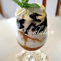 珈琲フラペチーノくららスペシャル⭐w
