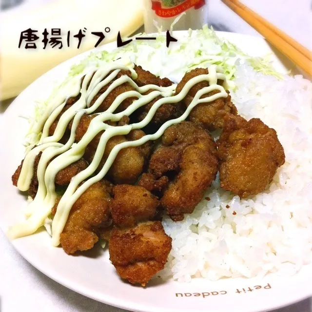 130623-唐揚げ・キャベツ・ライスのプレート ¥380 #夕食 #自炊|dune725さん