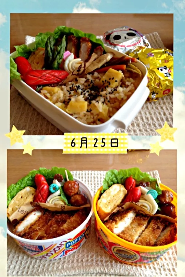 Snapdishの料理写真:6月25日 ＊男子弁当＊|ふりる♫さん