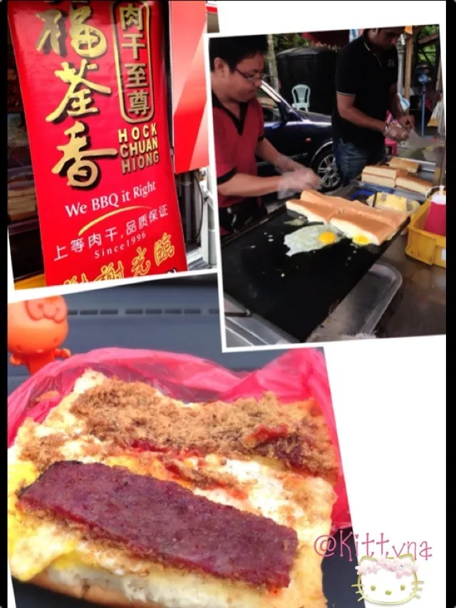 Snapdishの料理写真:🎀肉丝肉干面包 (･∀-) 
📍皇后花园巴刹附近的街边小吃（Johor MLY）|🎀Kittyna🌸さん