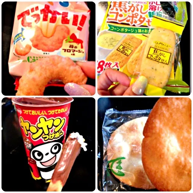 Limited snacks!?限定に弱いの😋|🌈Ami🍻さん