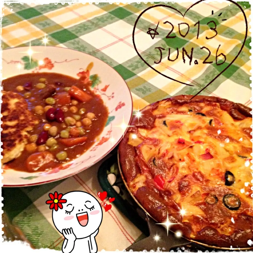 Snapdishの料理写真:キッシュとお豆たっぷりのカレーにＨＭと絹ごし豆腐で作ったナン٩꒰｡•◡•｡꒱۶|kanako/Ｔ かなちゃんさん